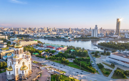 "ОТКРЫТЫЕ СТРАНИЦЫ. ЕКАТЕРИНБУРГ"
XII Международный конкурс-фестиваль музыкально-художественного творчества