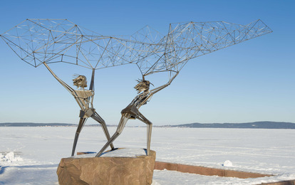 "СОКРОВИЩА КАРЕЛИИ"
XXX Международный конкурс-фестиваль музыкально-художественного творчества