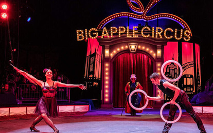 LVIII Международный конкурс циркового искусства "New-Circus"