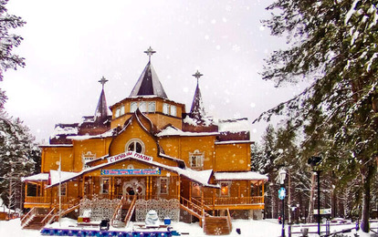 "В ГОСТЯХ У СКАЗКИ"  
LXV Международный конкурс-фестиваль музыкально-художественного творчества