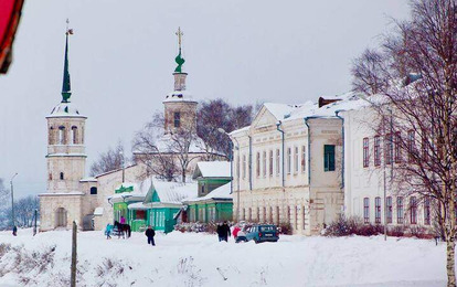 "В ГОСТЯХ У СКАЗКИ"  
 LXXX Международный конкурс-фестиваль музыкально-художественного творчества