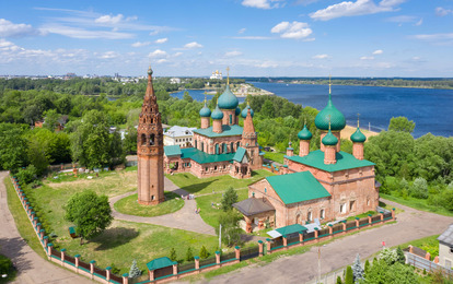 "ОТКРЫТЫЕ СТРАНИЦЫ. ЯРОСЛАВЛЬ" XXXI Международный конкурс-фестиваль музыкально-художественного творчества