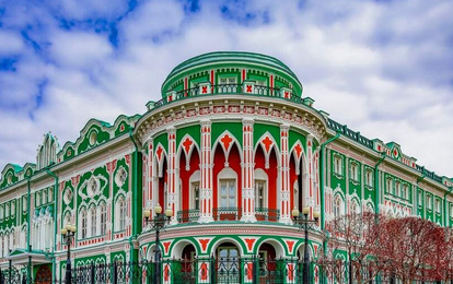 "РОЖДЕСТВЕНСКИЙ ЕКАТЕРИНБУРГ"
I Международный конкурс-фестиваль музыкально-художественного творчества