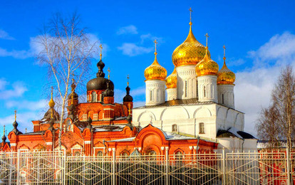 "ДУША РОССИИ - КОСТРОМА"
XIX Международный конкурс-фестиваль музыкально-художественного творчества