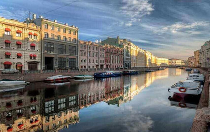 Международный онлайн-конкурс  молодых исполнителей "Открытие"