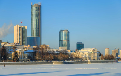 "РОЖДЕСТВЕНСКИЙ ЕКАТЕРИНБУРГ"
III Международный конкурс-фестиваль музыкально-художественного творчества