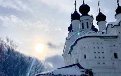 "В ГОСТЯХ У СКАЗКИ" LXXIV Международный конкурс-фестиваль музыкально-художественного творчества