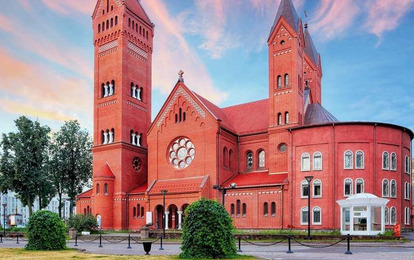 "СЛАВЯНСКИЕ ВСТРЕЧИ"
XХV Международный конкурс-фестиваль музыкально-художественного творчества