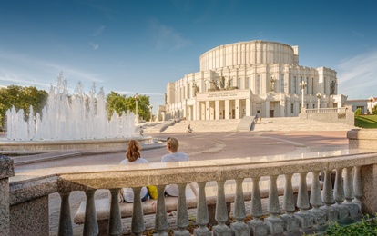 "СЛАВЯНСКИЕ ВСТРЕЧИ"
XLVIII Фестиваль музыкально-художественного творчества