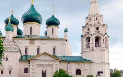 "ОТКРЫТЫЕ СТРАНИЦЫ. ЯРОСЛАВЛЬ" XXVIII Международный конкурс-фестиваль музыкально-художественного творчества