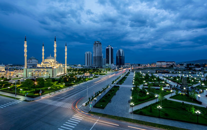"ЛЕГЕНДЫ ГОР"
I Международный конкурс-фестиваль музыкально-художественного творчества