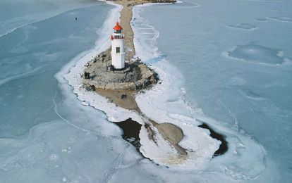 "РИТМЫ ГОРИЗОНТА. ВЛАДИВОСТОК" 
II Международный конкурс-фестиваль музыкально-художественного творчества