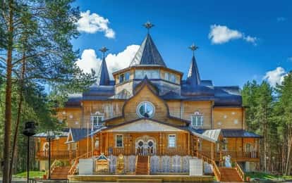"В ГОСТЯХ У СКАЗКИ" LXXV Международный конкурс-фестиваль музыкально-художественного творчества