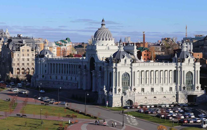 "ВОСТОЧНАЯ СКАЗКА"
XLIX Международный конкурс-фестиваль музыкально-художественного творчества