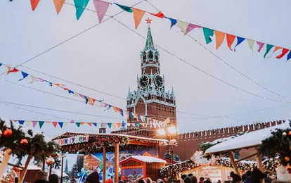 "ФОРМУЛА ОТКРЫТИЯ"
II Международный конкурс-фестиваль музыкально-художественного творчества