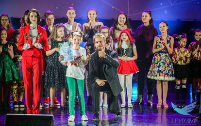 II Международный online-конкурс "МОСКОВСКИЕ ЗВЕЗДЫ"