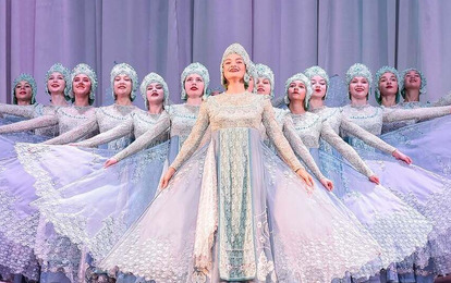 Международный online-конкурс  ЯНТАРНАЯ СКАЗКА