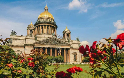 "ПРАЗДНИК ДЕТСТВА"
XLII Международный конкурс-фестиваль музыкально-художественного творчества