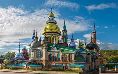 "ВОСТОЧНАЯ СКАЗКА" XLI Международный конкурс-фестиваль музыкально-художественного творчества