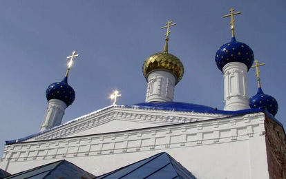 "ОТКРЫТЫЕ СТРАНИЦЫ. ЯРОСЛАВЛЬ"
XXII Международный конкурс-фестиваль музыкально-художественного творчества