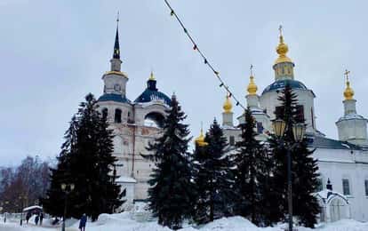 "В ГОСТЯХ У СКАЗКИ" LXXIX Международный конкурс-фестиваль музыкально-художественного творчества