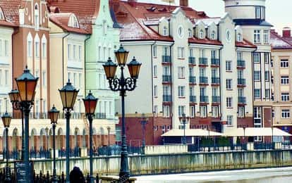"ЗОЛОТО БАЛТИКИ" XX Международный конкурс-фестиваль музыкально-художественного творчества
