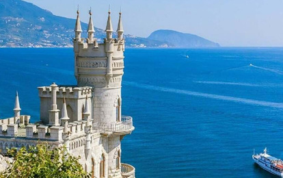 "ОСЕНЬ В ЯЛТЕ"
Международный арт-пленэр