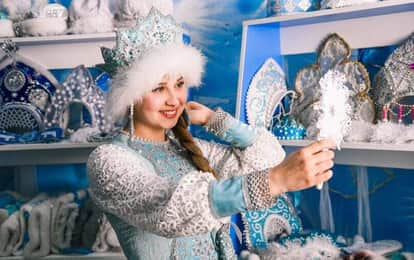I МЕЖДУНАРОДНЫЙ КОНКУРС МУЗЫКАЛЬНО-ХУДОЖЕСТВЕННОГО ТВОРЧЕСТВА "В ГОСТЯХ У СНЕГУРОЧКИ"