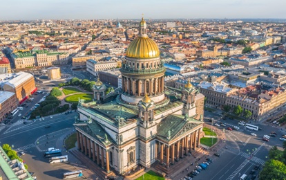 "ПРАЗДНИК ДЕТСТВА"
L Международный конкурс-фестиваль музыкально-художественного творчества