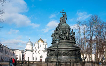 "ОТКРЫТЫЕ СТРАНИЦЫ. ВЕЛИКИЙ НОВГОРОД"
XV Международный конкурс-фестиваль музыкально-художественного творчества