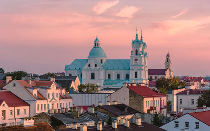 "СЛАВЯНСКИЕ ВСТРЕЧИ. ГРОДНО"
I Международный конкурс-фестиваль музыкально-художественного творчества