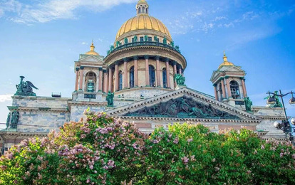 "ДИВНЫЙ ОСТРОВ"
XI Международный конкурс-фестиваль музыкально-художественного творчества