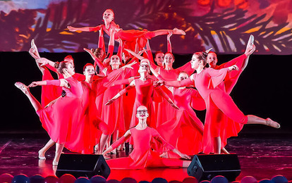 II Международный online-конкурс "ИСТОЧНИК ВДОХНОВЕНИЯ"