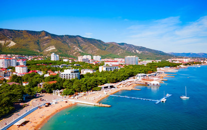 "РИТМЫ ГОРИЗОНТА. ГЕЛЕНДЖИК"
II Международный конкурс-фестиваль музыкально-художественного творчества