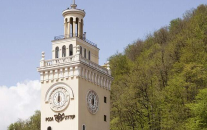 "AKVA-TEMP+"
XXVI Международный конкурс-фестиваль музыкально-художественного творчества