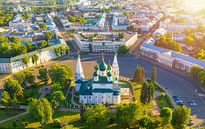"ОТКРЫТЫЕ СТРАНИЦЫ. ЯРОСЛАВЛЬ"
XXX Международный конкурс-фестиваль музыкально-художественного творчества