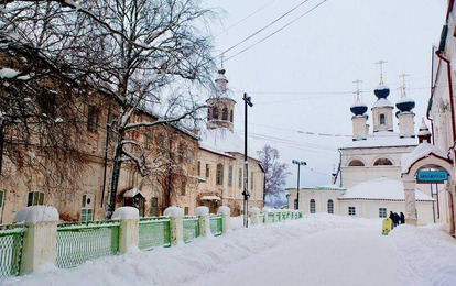 "В ГОСТЯХ У СКАЗКИ"  
LXXV Международный конкурс-фестиваль музыкально-художественного творчества