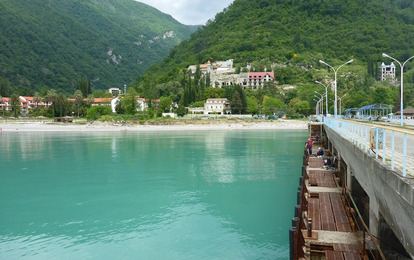 "СОЛНЕЧНАЯ ИМПЕРИЯ. ГАГРА"
I Международный конкурс-фестиваль музыкально-художественного творчества