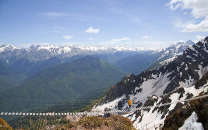 "ЗИМНЯЯ РИВЬЕРА"
XVII Международный конкурс-фестиваль музыкально-художественного творчества