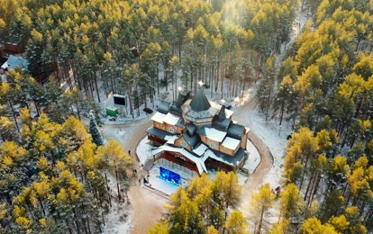 "В ГОСТЯХ У СКАЗКИ" 
XCVIII Международный конкурс-фестиваль музыкально-художественного творчества