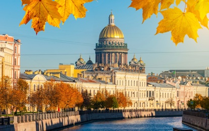 "ПРАЗДНИК ДЕТСТВА"
XLIX Международный конкурс-фестиваль музыкально-художественного творчества