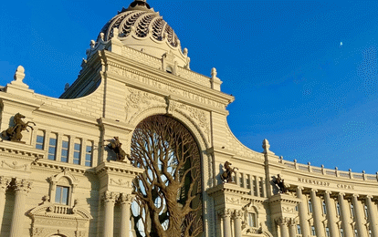 "ВОСТОЧНАЯ СКАЗКА"
XLVIII Международный конкурс-фестиваль музыкально-художественного творчества