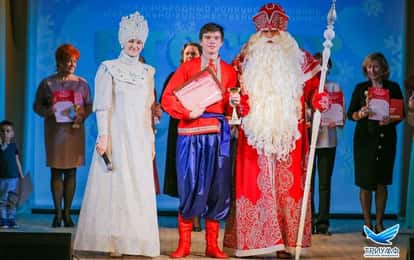 "В ГОСТЯХ У СКАЗКИ" LXVI Международный конкурс-фестиваль музыкально-художественного творчества