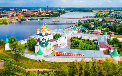 "ЗОЛОТОЕ СЕЧЕНИЕ. КОСТРОМА"
III Международный арт-пленэр