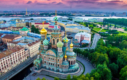 "ЛЕТО В ПЕТЕРБУРГЕ"
Международный арт-пленэр