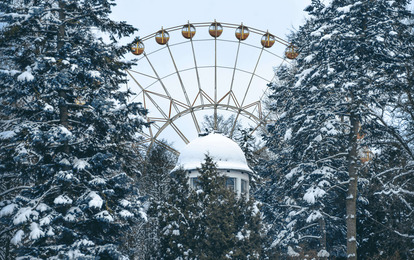 "СЛАВЯНСКИЕ ВСТРЕЧИ"
XХXVIII Международный конкурс-фестиваль музыкально-художественного творчества