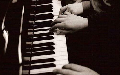 II Международный конкурс инструментального творчества «Таланты XXI века»