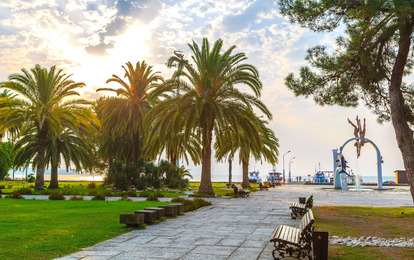 "СОЛНЕЧНАЯ ИМПЕРИЯ"
XX Международный конкурс-фестиваль музыкально-художественного творчества

