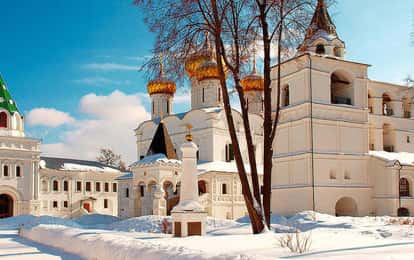 "ДУША РОССИИ - КОСТРОМА" XVII Международный конкурс-фестиваль музыкально-художественного творчества