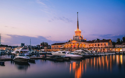 "AKVA-TEMP+"
XXIX Международный конкурс-фестиваль музыкально-художественного творчества